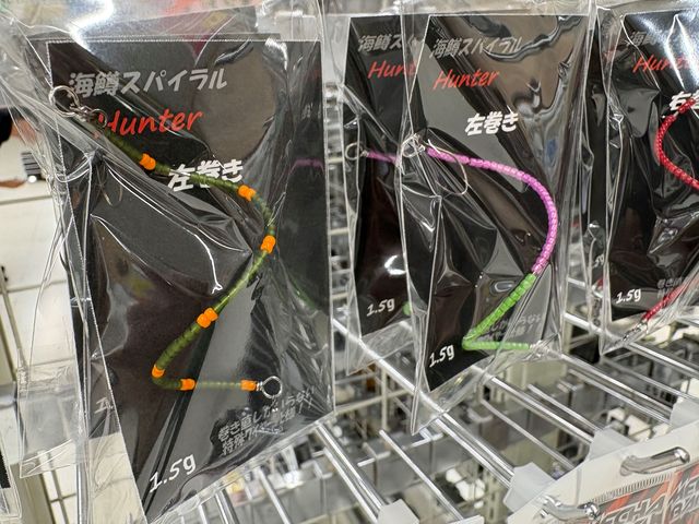 つり具の上州屋 - あなたのフィッシング＆アウトドアライフをサポート