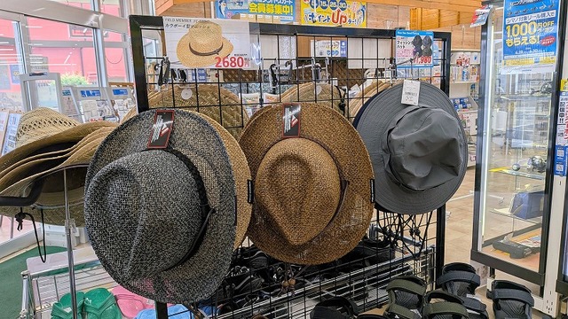 つり具の上州屋 - あなたのフィッシング＆アウトドアライフをサポート