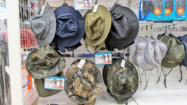 つり具の上州屋 - あなたのフィッシング＆アウトドアライフをサポート