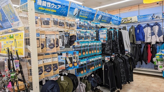 つり具の上州屋 - あなたのフィッシング＆アウトドアライフをサポート