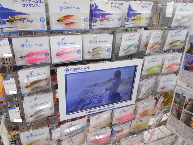 つり具の上州屋 - あなたのフィッシング＆アウトドアライフをサポート