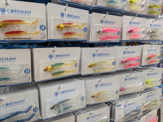 つり具の上州屋 - あなたのフィッシング＆アウトドアライフをサポート