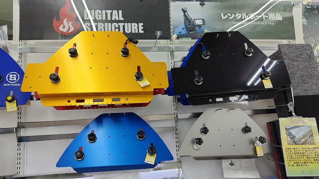 つり具の上州屋 - あなたのフィッシング＆アウトドアライフをサポート