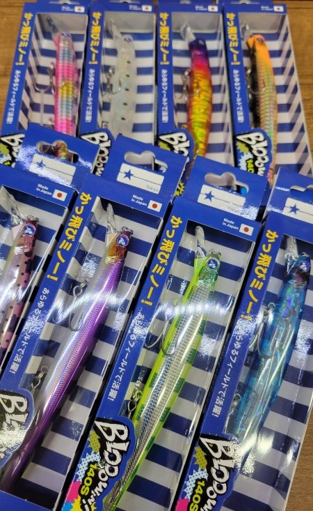 つり具の上州屋 - あなたのフィッシング＆アウトドアライフをサポート