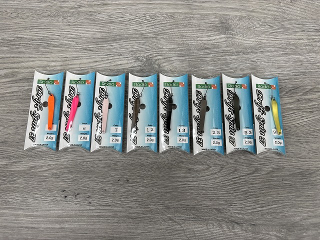 つり具の上州屋 - あなたのフィッシング＆アウトドアライフをサポート