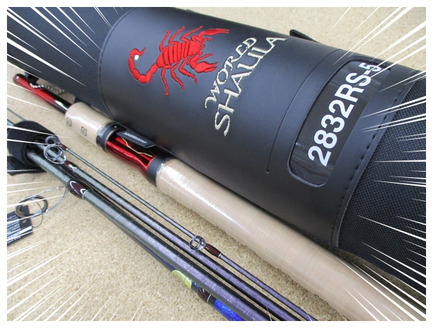 SHIMANO ワールドシャウラ ドリームツアーエディション 2832RS-5 つり具の上州屋 - あなたのフィッシング＆アウトドアライフをサポート