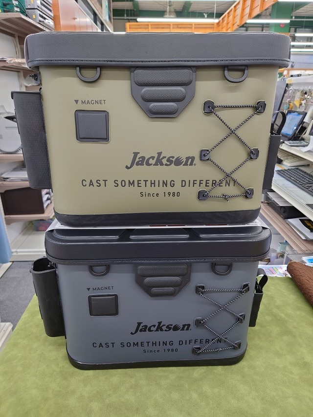 つり具の上州屋 - あなたのフィッシング＆アウトドアライフをサポート