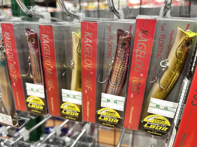 つり具の上州屋 - あなたのフィッシング＆アウトドアライフをサポート