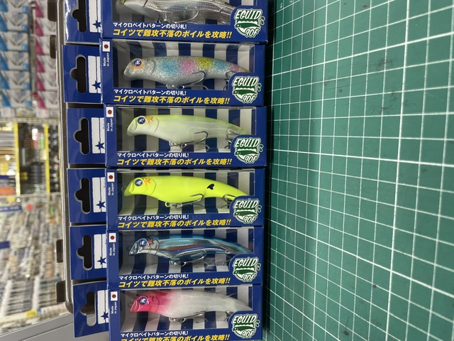 つり具の上州屋 - あなたのフィッシング＆アウトドアライフをサポート