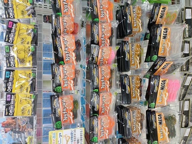 つり具の上州屋 - あなたのフィッシング＆アウトドアライフをサポート
