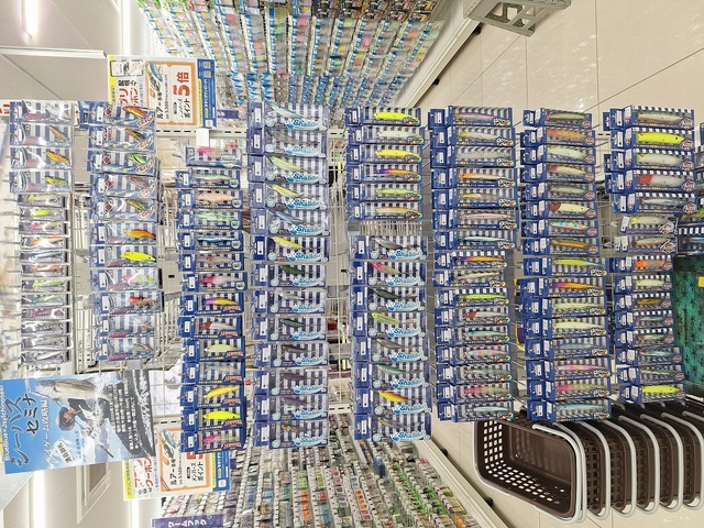 ハードルアーセット　ポップクイーン　カドラーets ハードルアーセット ポップクイーン カドラーets つり具の上州屋
