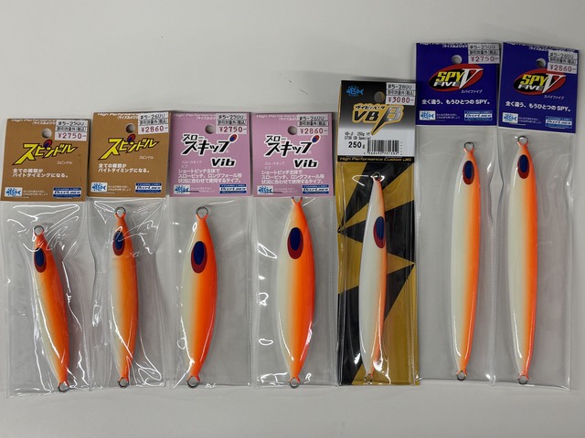 つり具の上州屋 - あなたのフィッシング＆アウトドアライフをサポート