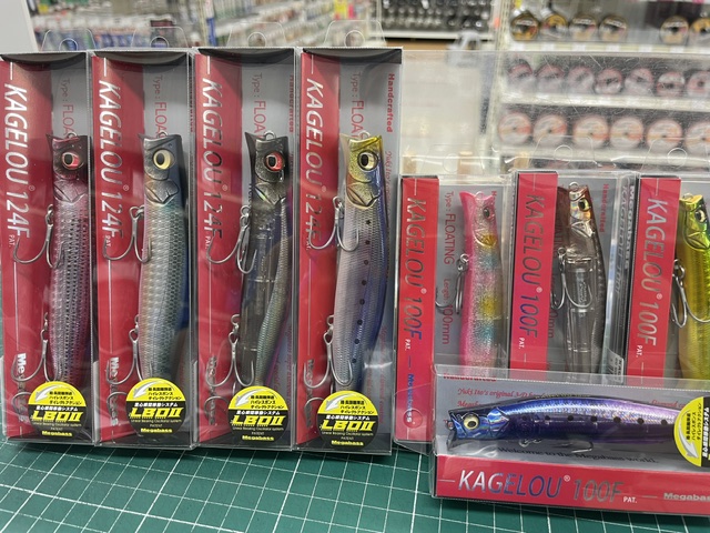 つり具の上州屋 - あなたのフィッシング＆アウトドアライフをサポート