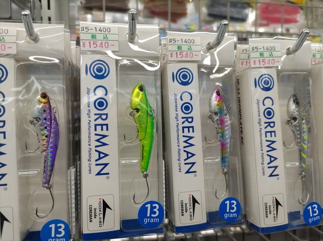 つり具の上州屋 - あなたのフィッシング＆アウトドアライフをサポート