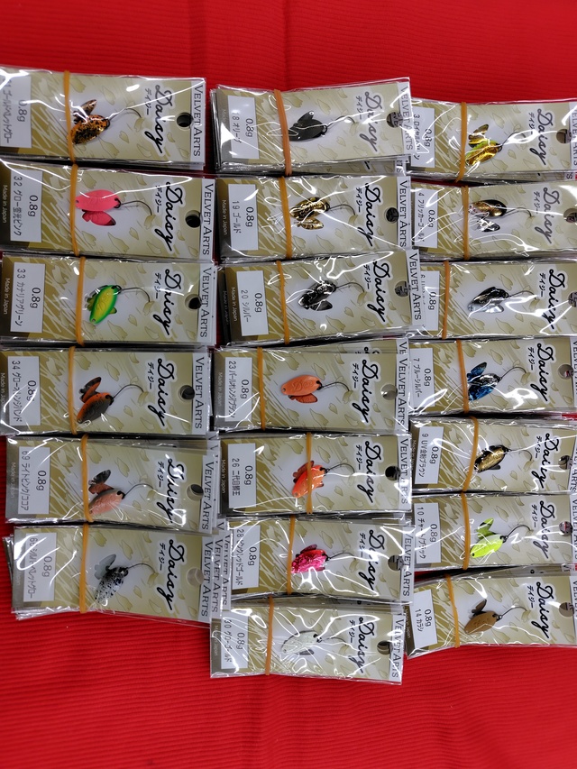 つり具の上州屋 - あなたのフィッシング＆アウトドアライフをサポート