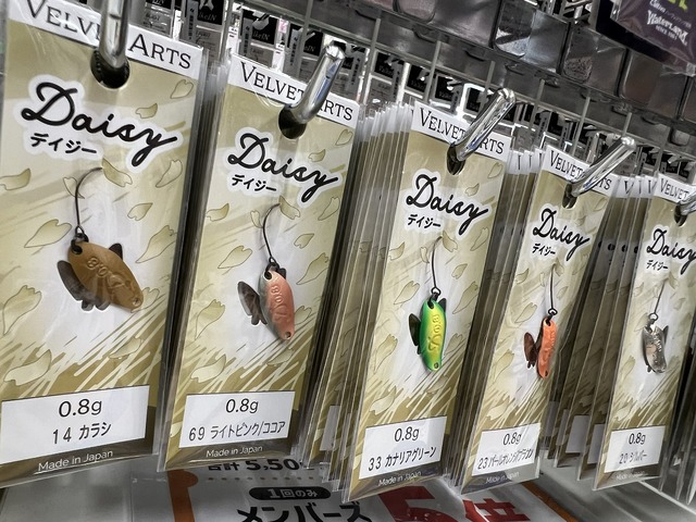 つり具の上州屋 - あなたのフィッシング＆アウトドアライフをサポート