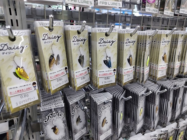 つり具の上州屋 - あなたのフィッシング＆アウトドアライフをサポート