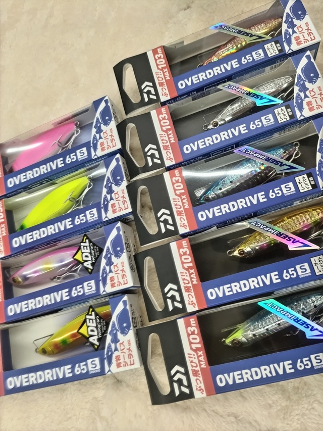 つり具の上州屋 - あなたのフィッシング＆アウトドアライフをサポート