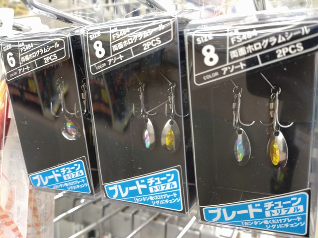 つり具の上州屋 - あなたのフィッシング＆アウトドアライフをサポート
