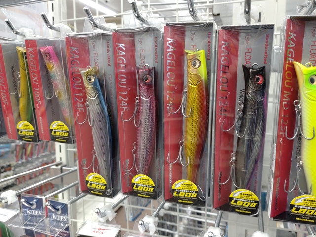 つり具の上州屋 - あなたのフィッシング＆アウトドアライフをサポート