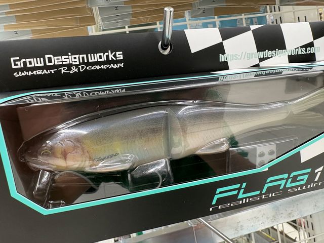 つり具の上州屋 - あなたのフィッシング＆アウトドアライフをサポート