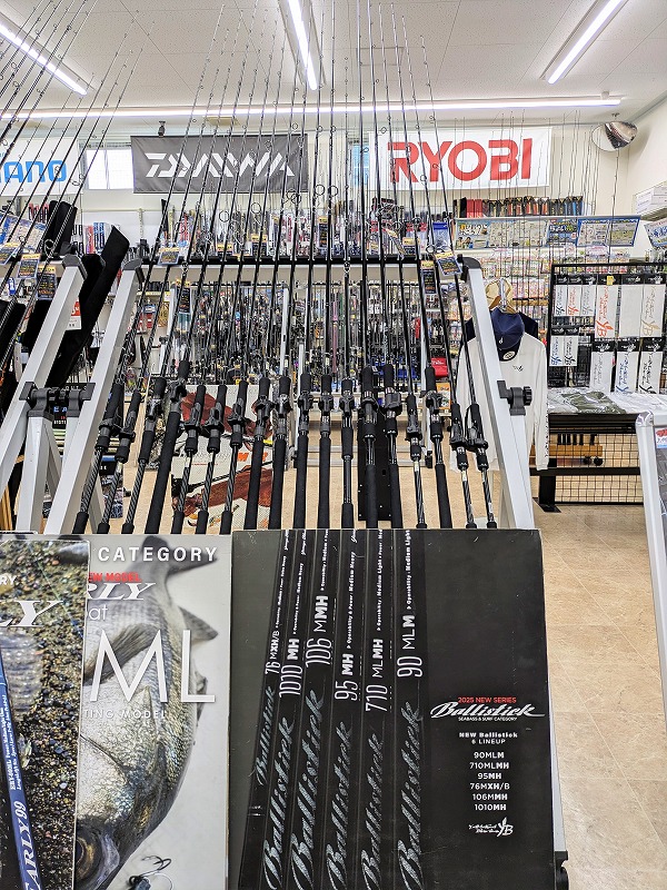 つり具の上州屋 - あなたのフィッシング＆アウトドアライフをサポート