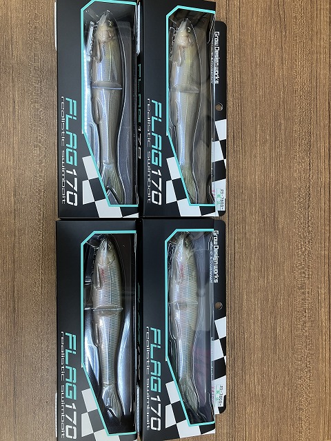 つり具の上州屋 - あなたのフィッシング＆アウトドアライフをサポート