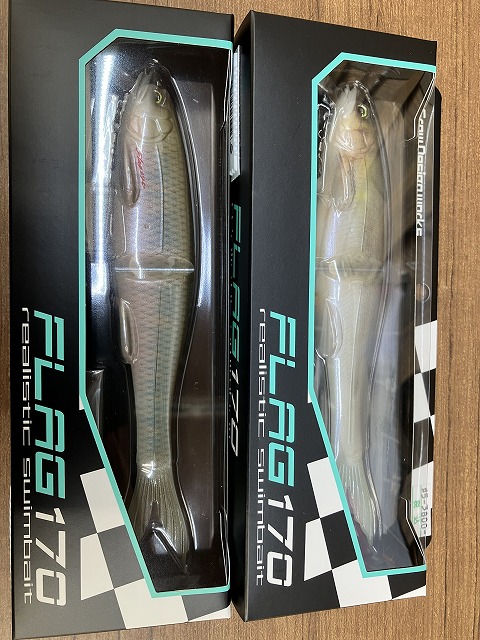 グローデザインワークス FLAG170 #110 鵜鮎 つり具の上州屋 - あなたのフィッシング＆アウトドアライフをサポート
