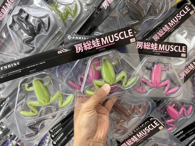 つり具の上州屋 - あなたのフィッシング＆アウトドアライフをサポート