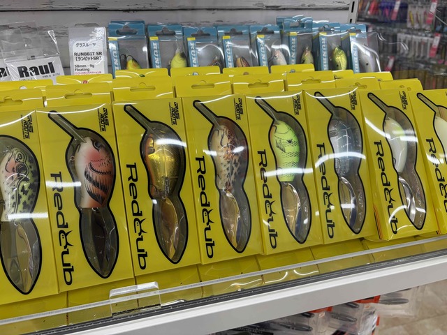 つり具の上州屋 - あなたのフィッシング＆アウトドアライフをサポート
