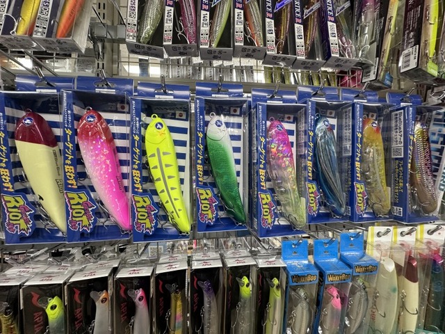 つり具の上州屋 - あなたのフィッシング＆アウトドアライフをサポート