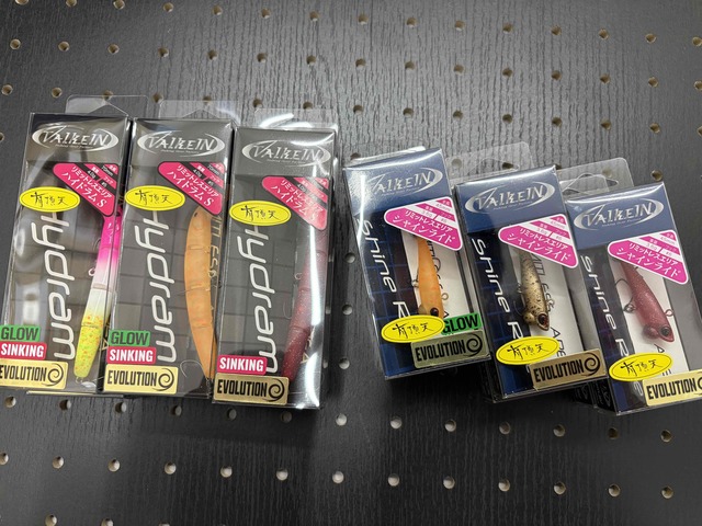 つり具の上州屋 - あなたのフィッシング＆アウトドアライフをサポート