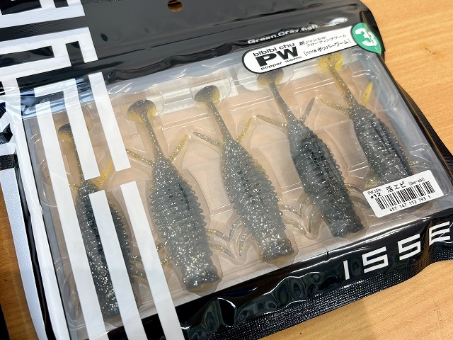 廃盤の激レア大量の虫ルアー つり具の上州屋 - あなたのフィッシング＆アウトドアライフをサポート