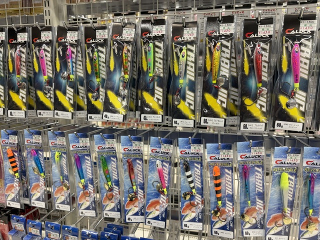 つり具の上州屋 - あなたのフィッシング＆アウトドアライフをサポート