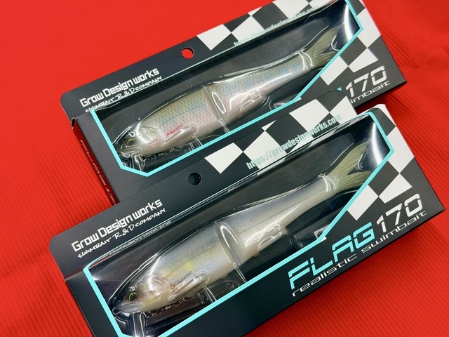 フラッグ170 入手困難カラー つり具の上州屋 - あなたのフィッシング＆アウトドアライフをサポート