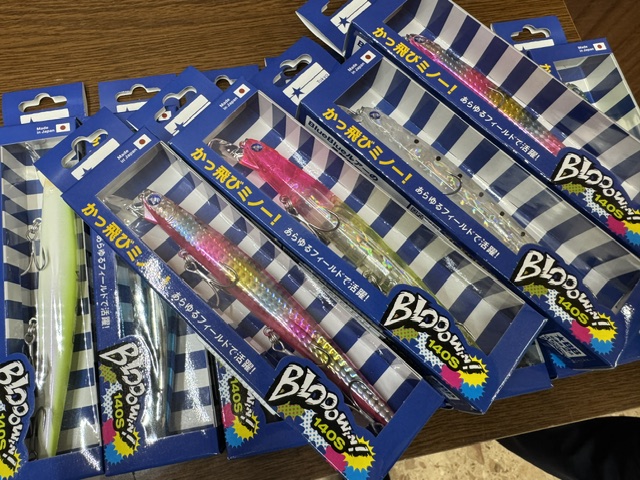 つり具の上州屋 - あなたのフィッシング＆アウトドアライフをサポート