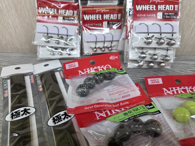 つり具の上州屋 - あなたのフィッシング＆アウトドアライフをサポート
