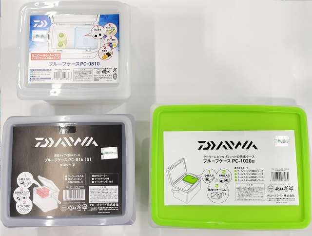 つり具の上州屋 - あなたのフィッシング＆アウトドアライフをサポート