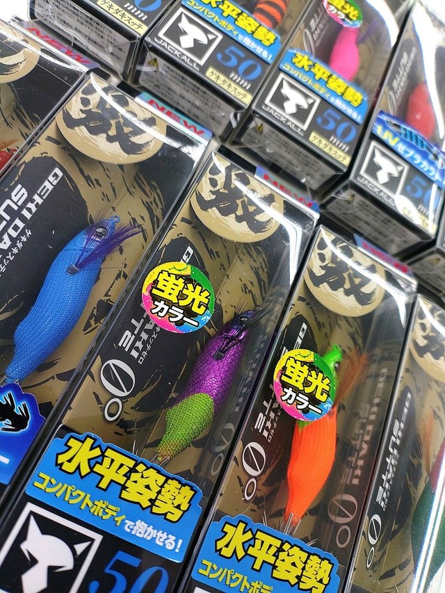 Salty Shape DASH L IKA C70M オフショアロッド つり具の上州屋 - あなたのフィッシング＆アウトドアライフをサポート