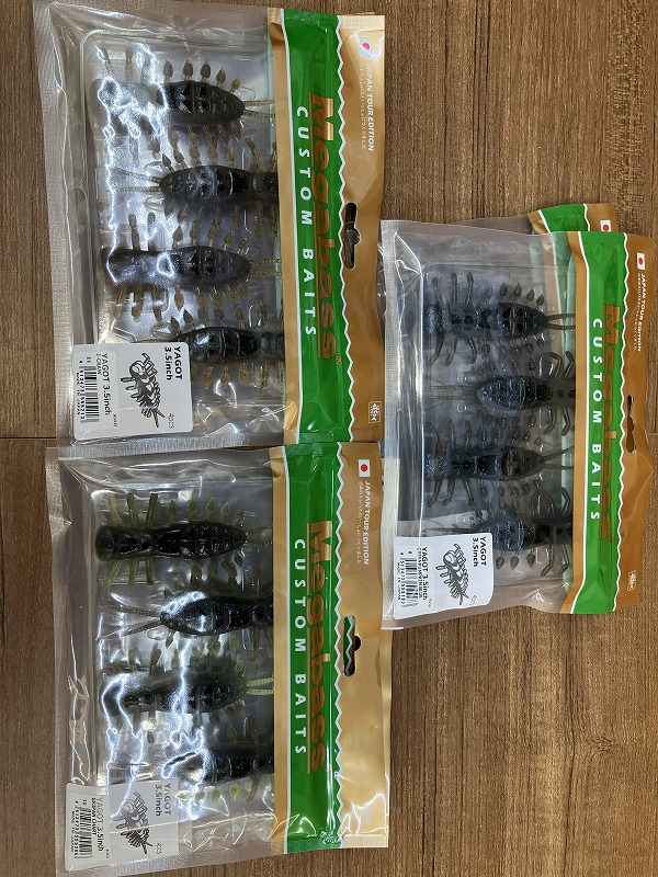 つり具の上州屋 - あなたのフィッシング＆アウトドアライフをサポート