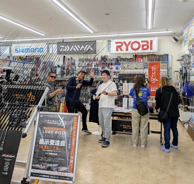 つり具の上州屋 - あなたのフィッシング＆アウトドアライフをサポート