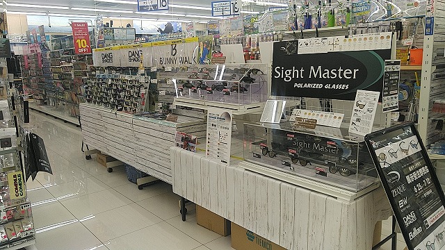 つり具の上州屋 - あなたのフィッシング＆アウトドアライフをサポート