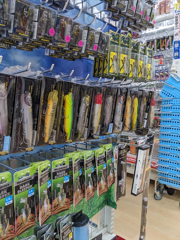 つり具の上州屋 - あなたのフィッシング＆アウトドアライフをサポート
