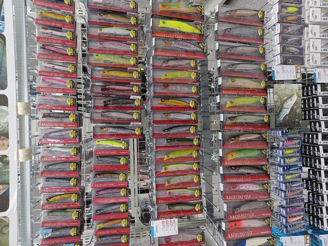 つり具の上州屋 - あなたのフィッシング＆アウトドアライフをサポート