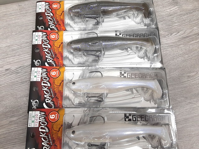 つり具の上州屋 - あなたのフィッシング＆アウトドアライフをサポート