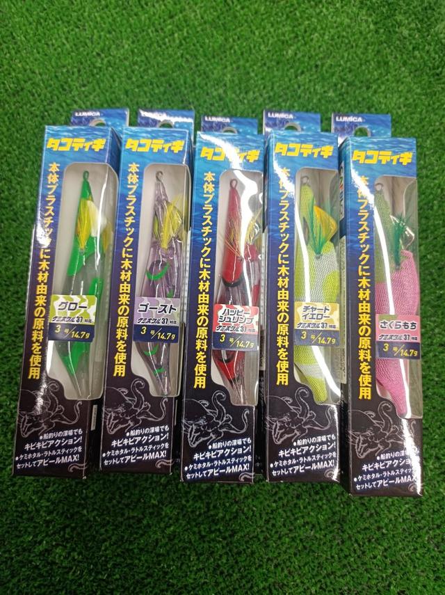 ハンドメイド ジグ ケミホタル 内蔵可能 つり具の上州屋 - あなたのフィッシング＆アウトドアライフをサポート