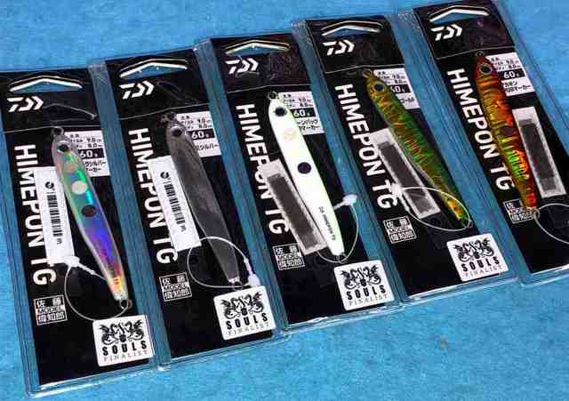 つり具の上州屋 - あなたのフィッシング＆アウトドアライフをサポート