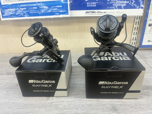 つり具の上州屋 - あなたのフィッシング＆アウトドアライフをサポート