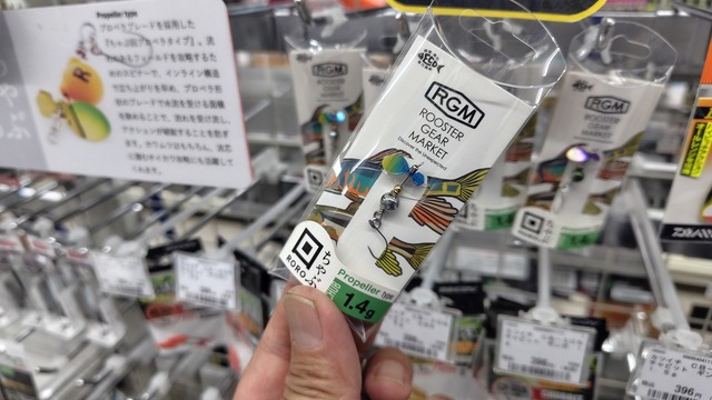 つり具の上州屋 - あなたのフィッシング＆アウトドアライフをサポート