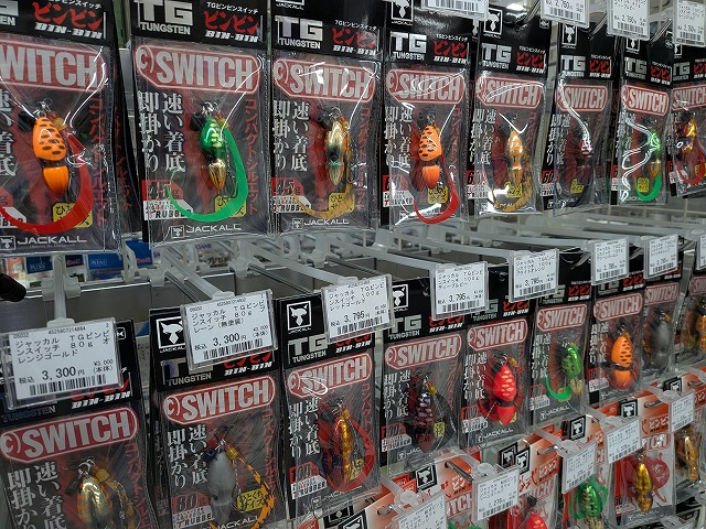 つり具の上州屋 - あなたのフィッシング＆アウトドアライフをサポート